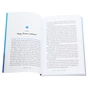 Книга Офіс Будди. Давнє мистецтво пробуддження через сумлінну роботу - Ден Зігмонд Yakaboo Publishing (9786177544295) - зменшене зображення 4