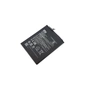Аккумуляторная батарея Xiaomi for Redmi 9 / Redmi Note 9 / Redmi 10X (BN54 / 89417) - уменьшенное изображение 1