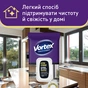 Серветки для прибирання Vortex Extra Strong Вологі Універсальні З клапаном 36 шт. (4823071662757) - preview 2
