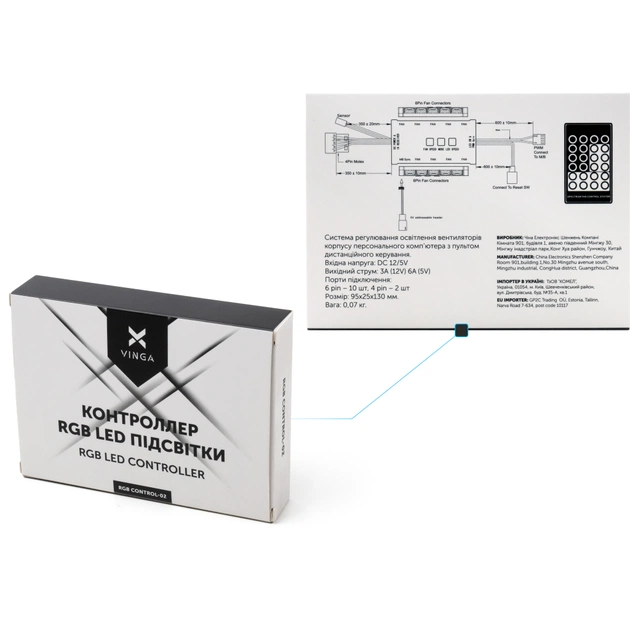 Модуль управління підсвічуванням Vinga RGB control-02 - picture 4