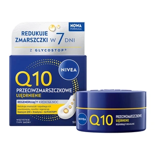 Крем для лица Nivea Q10 Power Anti Wrinkle Replenishing Night Care 50 мл (5900017100661) изображение 1