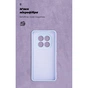 Чохол до мобільного телефона Armorstandart Icon Xiaomi Redmi Note 15 Pro 4G Lavender (ARM89821) - зменшене зображення 4