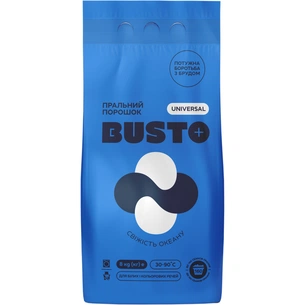 Пральний порошок Busto Universal Свіжість океану 8 кг (4820178065375) зображення 1