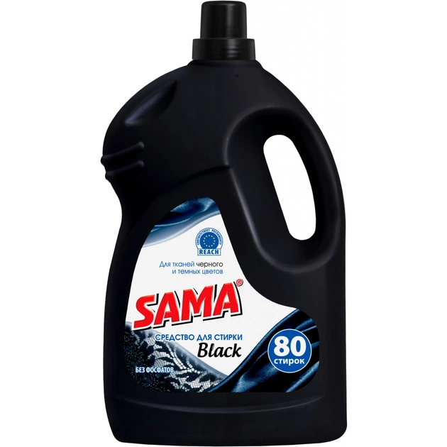 Гель для прання Sama Black 4 л (4820020265496) - изображение 1