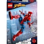 Конструктор LEGO Super Heroes tbd Super Heroes 258 деталей (76226) - уменьшенное изображение 1