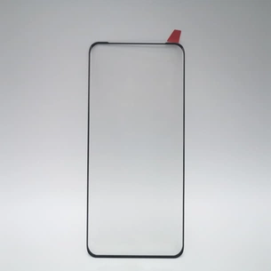 Скло захисне Intaleo Full Glue OnePlus 9 Pro (1283126521065) зображення 1
