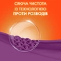 Пральний порошок Tide Аква-Пудра Color 5.4 кг (8006540535158) - зменшене зображення 5
