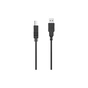 Кабель для принтера USB 2.0 AM/BM 1.0m HP (HP_DHC-PT100-1M) - зменшене зображення 3