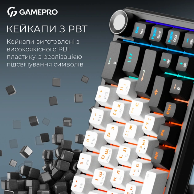 Клавіатура GamePro Asgard Valhalla MK210B Pro 65 RGB Wireless/Bluetooth/USB Black (MK210B Pro) - picture 7