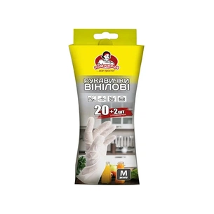 Рукавички господарські Помічниця Вінілові 22 шт. (4820212006517) зображення 1