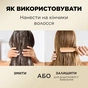 Кондиціонер для волосся Pantene Pro-V Інтенсивне відновлення 500 мл (8700216821407) - уменьшенное изображение 5