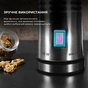 Капучинатор Cecotec Спінювач молока Power Latte Spume 4000 (CCTC-01519) - зменшене зображення 7