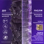 Шампунь OGX Biotin&Collagen для позбавлених об'єму, тонк. волосся 385 мл (0022796976703) - зменшене зображення 4