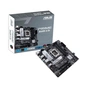 Материнська плата ASUS PRIME B660M-A D4-CSM - зменшене зображення 2