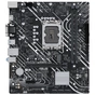 Материнська плата ASUS PRIME H610M-D D4 - уменьшенное изображение 1