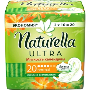 Гігієнічні прокладки Naturella Calendula М'якість календули Normal 20 шт (4015400581581) зображення 1