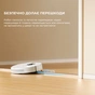 Пилосос Dreame D9 Max Gen2-WH (RLD34GA-Wh) - зменшене зображення 10