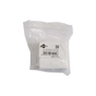 Комп'ютерна розетка Atcom RJ45 x2 UTP cat.6 (60252) - зменшене зображення 2
