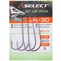 Гачок Select JH-30 2/0 (4 шт/уп) (1870.51.01) - зменшене зображення 2