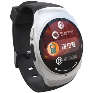 Смарт-годинник UWatch UO Silver (F_56035) зображення 1