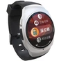 Смарт-годинник UWatch UO Silver (F_56035) - зменшене зображення 1