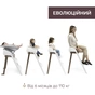Стілець для годування Chicco 3 в 1 Crescendo Up бежевий (87046.85) - уменьшенное изображение 7