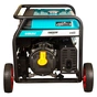 Генератор Sigma 220V/380V 3ф 9.5/10.0kW электрозапуск (5710531) - зменшене зображення 5