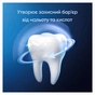 Зубна паста Blend-a-med Complete Protect Expert Професійний захист 75 мл (8006540761762) - зменшене зображення 6