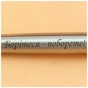 Ручка кулькова Parker JOTTER 17 UKRAINE SS CT BP Борітеся - поборете! (16132_T217b) - зменшене зображення 2