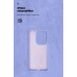 Чохол до мобільного телефона Armorstandart ICON Xiaomi Redmi Note 13 Pro 4G Lavender (ARM73139) - зменшене зображення 4
