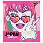 Зошит Yes Japan Tokyo 12 аркушів коса лінія (766306) - зменшене зображення 5