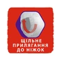 Підгузки Libero UpGo 7 16-26 кг 32 шт HERO (7322541091044) - зменшене зображення 5