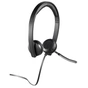 Навушники Logitech H650e Dual USB Wired Headset (981-000519) - зменшене зображення 3