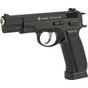 Пневматичний пістолет ASG CZ 75 Blowback, 4,5 мм (17619) - зменшене зображення 1