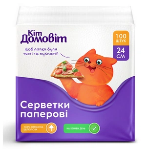 Серветки столові Кіт Домовіт 1 шар 24х24 см Білі 100 шт. (4820204405373) зображення 1