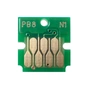 Чип для картриджа памперса Epson C13T671600 Everprint (CHIP-EPS-MB-T6716-E) - уменьшенное изображение 1