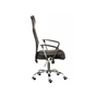 Офісне крісло Special4You Supreme black (E4862) - зменшене зображення 3
