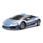 Машина Maisto Lamborghini Huracan LP 610-4 Polizia синій.Світло і звук (1: (81723 blue) - зменшене зображення 1