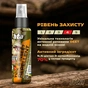 Спрей от насекомых HTA Strong Deet 70% 100 мл (4820159543946) - уменьшенное изображение 4