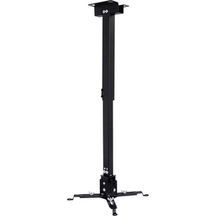 Кронштейн до проектора Walfix PB-17B изображение 1