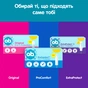 Тампоны o.b. ProComfort Normal 16 шт. (3574661329840/3574661900414) - уменьшенное изображение 10