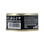 Консерви для котів GimCat Shiny Cat Filet з тунцем і лососем 70 г (4002064414201) - зменшене зображення 2