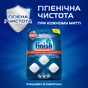 Очищувач для посудомийних машин Finish Dishwasher Cleaner 3 шт (5900627073003) - зменшене зображення 7