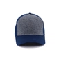 Кепка coFEE Ash jersey темно-синій (4027-14) - зменшене зображення 5