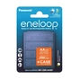 Акумулятор Panasonic AA Eneloop 2000mAh NI-MH * 4 + Сase (BK-3MCDEC4CP) - уменьшенное изображение 1