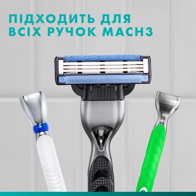 Змінні касети Gillette Mach3 5 шт. (7702018552313) - picture 5