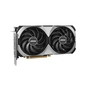 Відеокарта MSI GeForce RTX4070 12Gb VENTUS 2X E OC (RTX 4070 VENTUS 2X E 12G OC) - зменшене зображення 2
