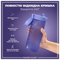 Пляшка для води ION8 OneTouch 750 мл BPA Free, Light Purple (I8RF750PERI) - зменшене зображення 3
