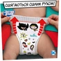 Підгузки Pampers Pants Special Edition 5 (12-17 кг) 66 шт. (8001841968292) - зменшене зображення 5