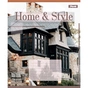 Зошит 1 вересня Home & Styleg А5 60 аркушів клітинка (768118) - зменшене зображення 4
